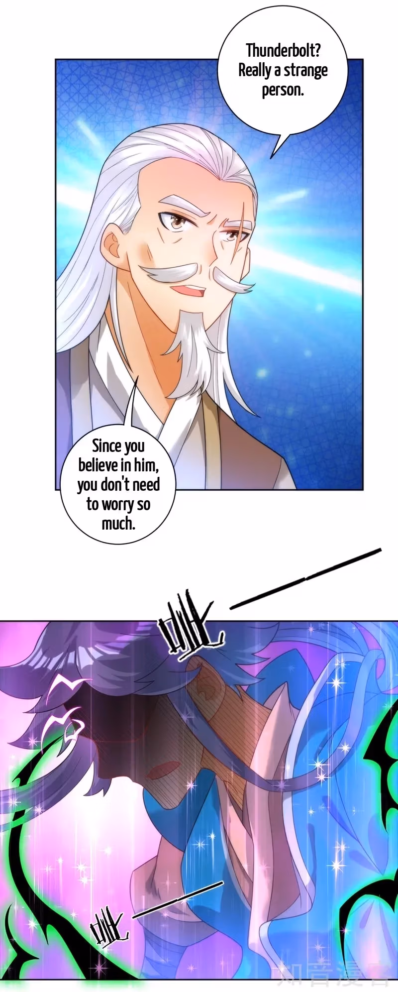 Yi Deng Jiading Chapter 51 page 33 - 