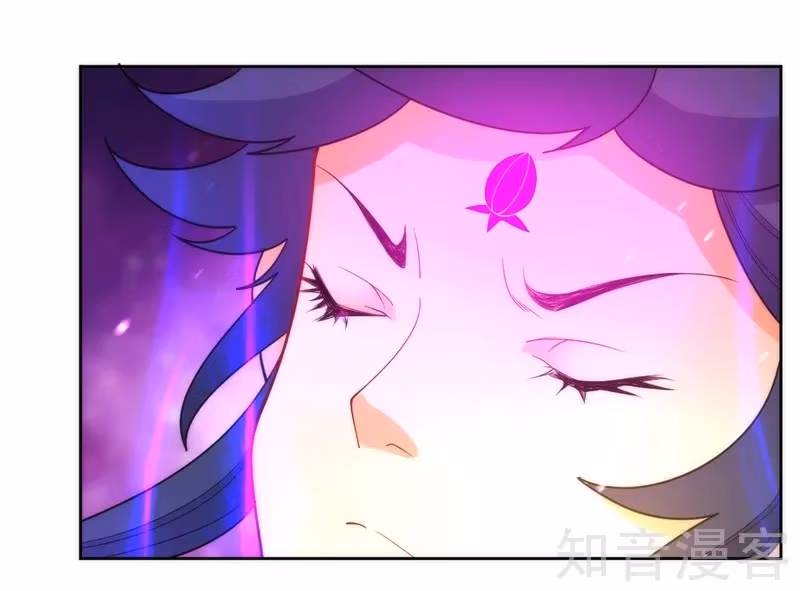 Yi Deng Jiading Chapter 51 page 36 - 