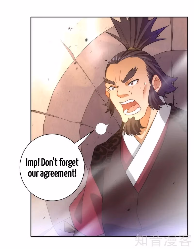 Yi Deng Jiading Chapter 51 page 6 - 