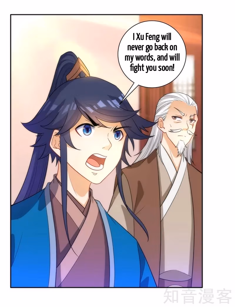 Yi Deng Jiading Chapter 51 page 7 - 