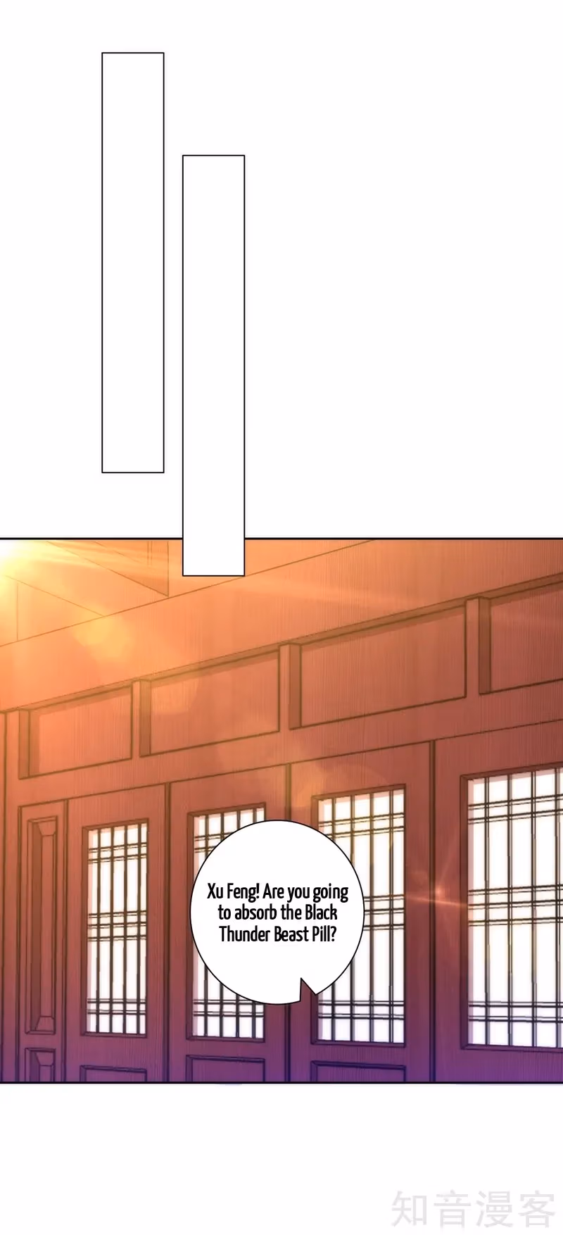 Yi Deng Jiading Chapter 51 page 9 - 