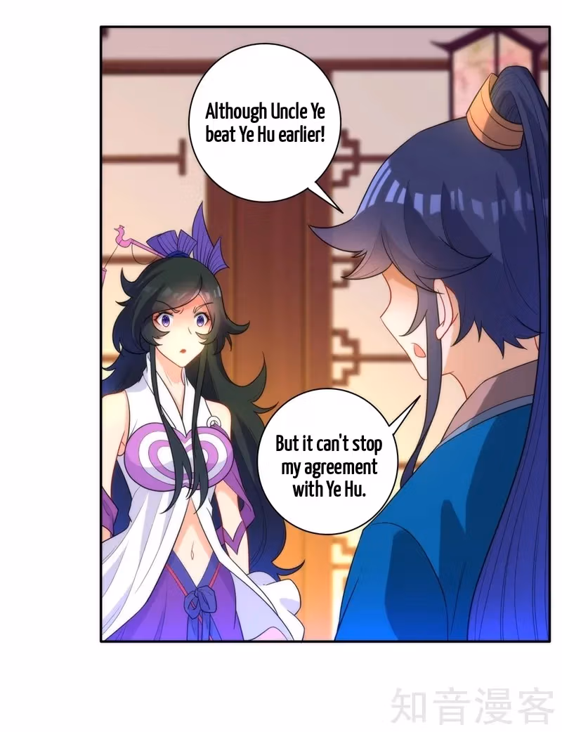 Yi Deng Jiading Chapter 51 page 10 - 