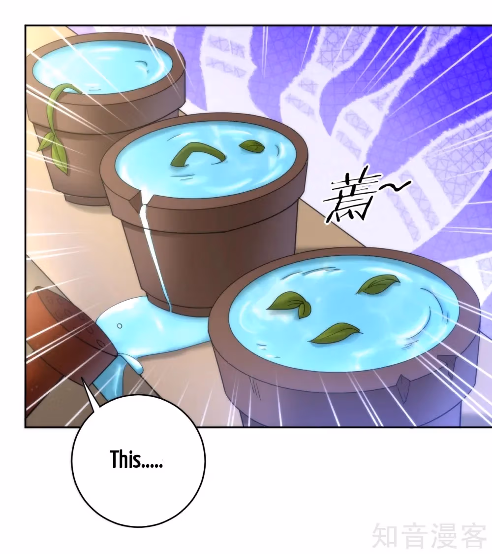 Yi Deng Jiading Chapter 52 page 11 - 