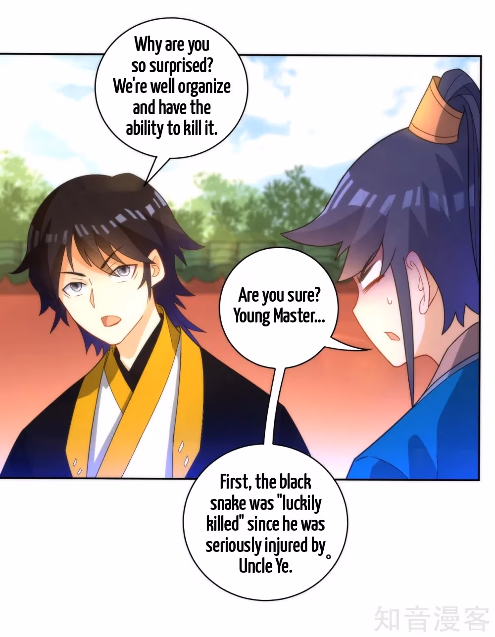 Yi Deng Jiading Chapter 52 page 15 - 