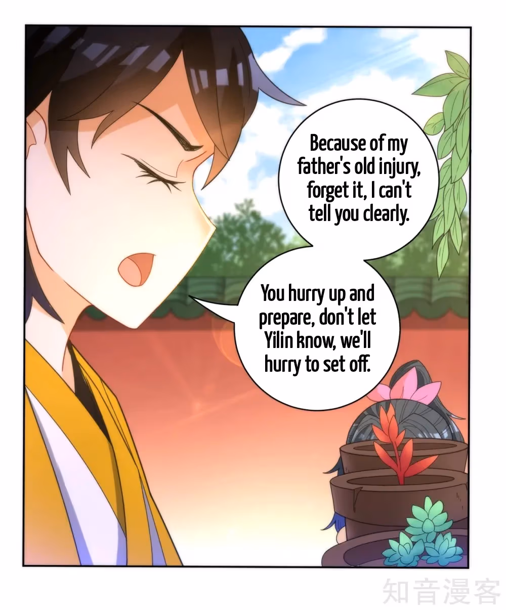 Yi Deng Jiading Chapter 52 page 17 - 
