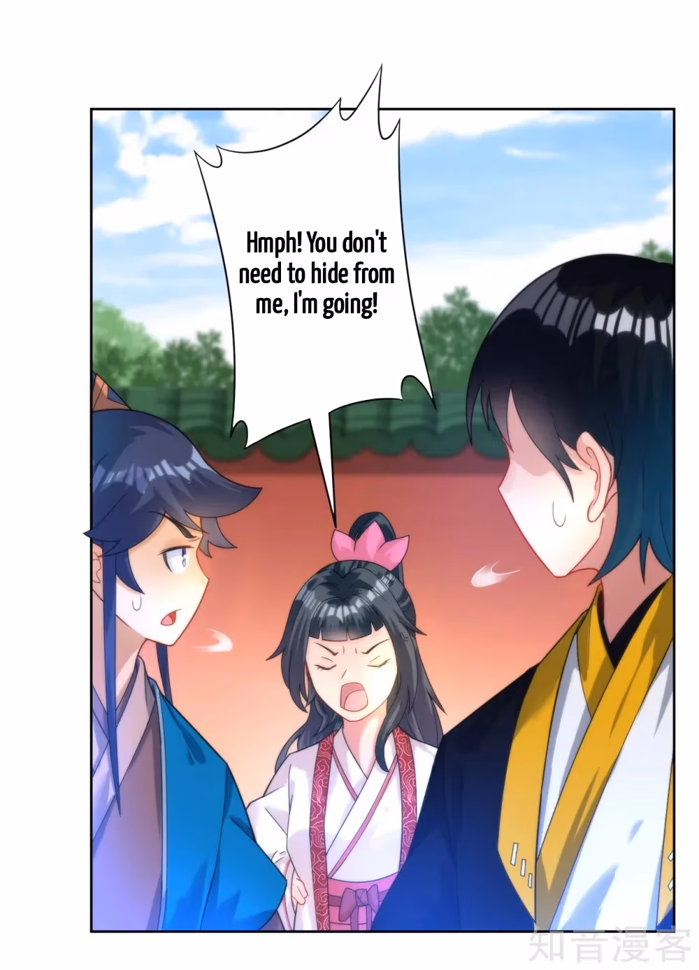Yi Deng Jiading Chapter 52 page 19 - 
