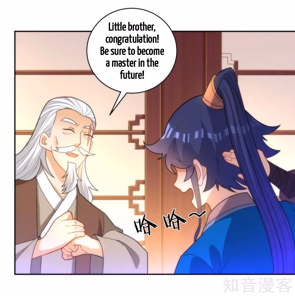 Yi Deng Jiading Chapter 52 page 3 - 