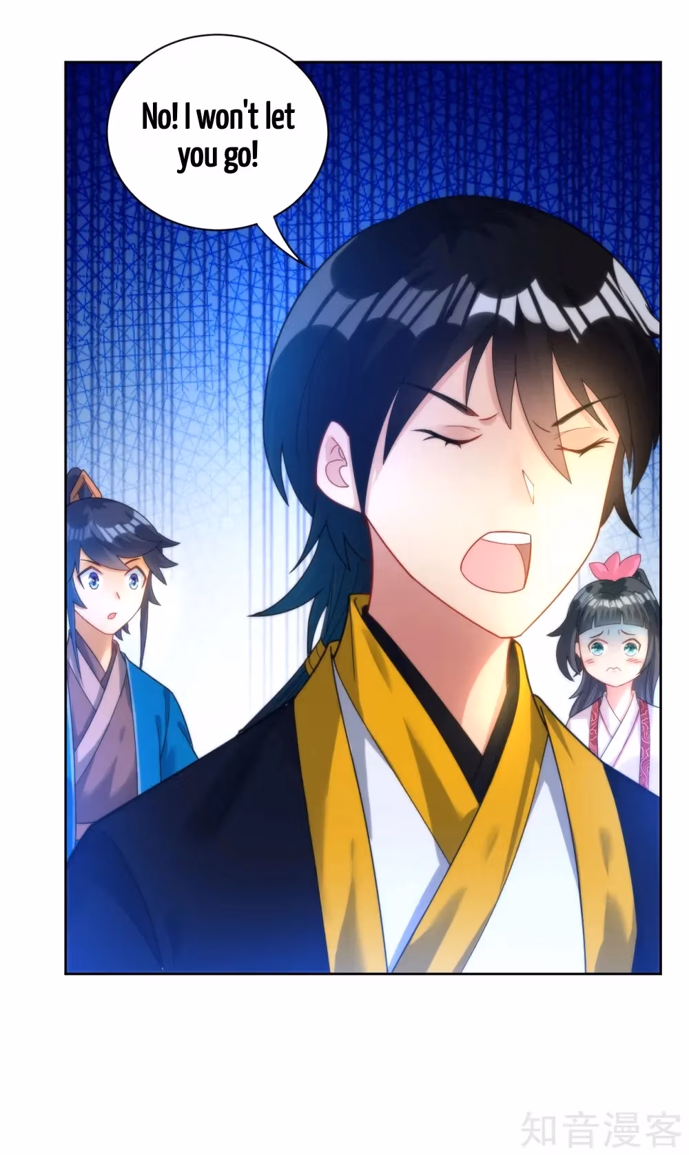 Yi Deng Jiading Chapter 52 page 21 - 