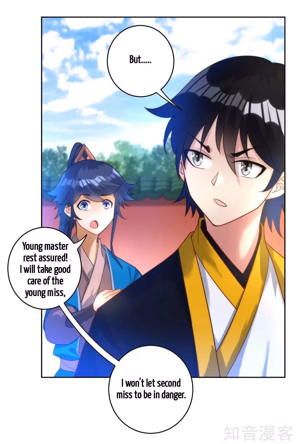 Yi Deng Jiading Chapter 52 page 23 - 