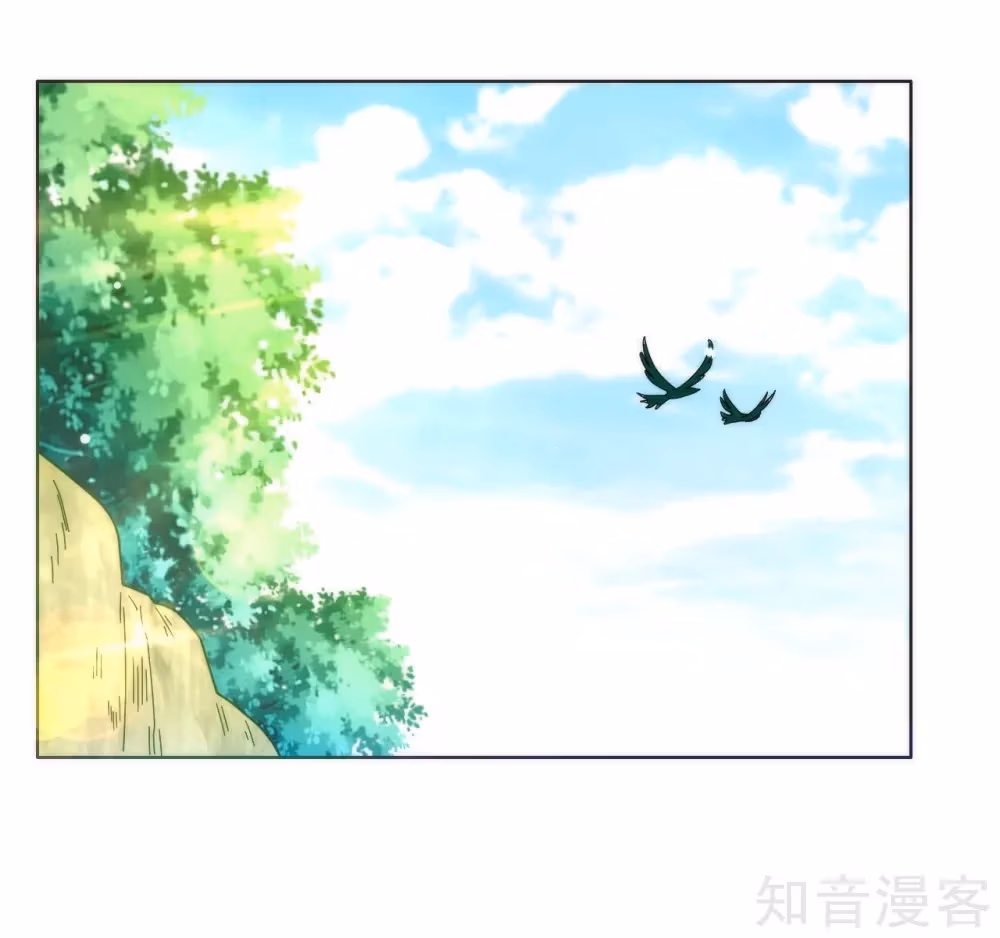 Yi Deng Jiading Chapter 52 page 27 - 