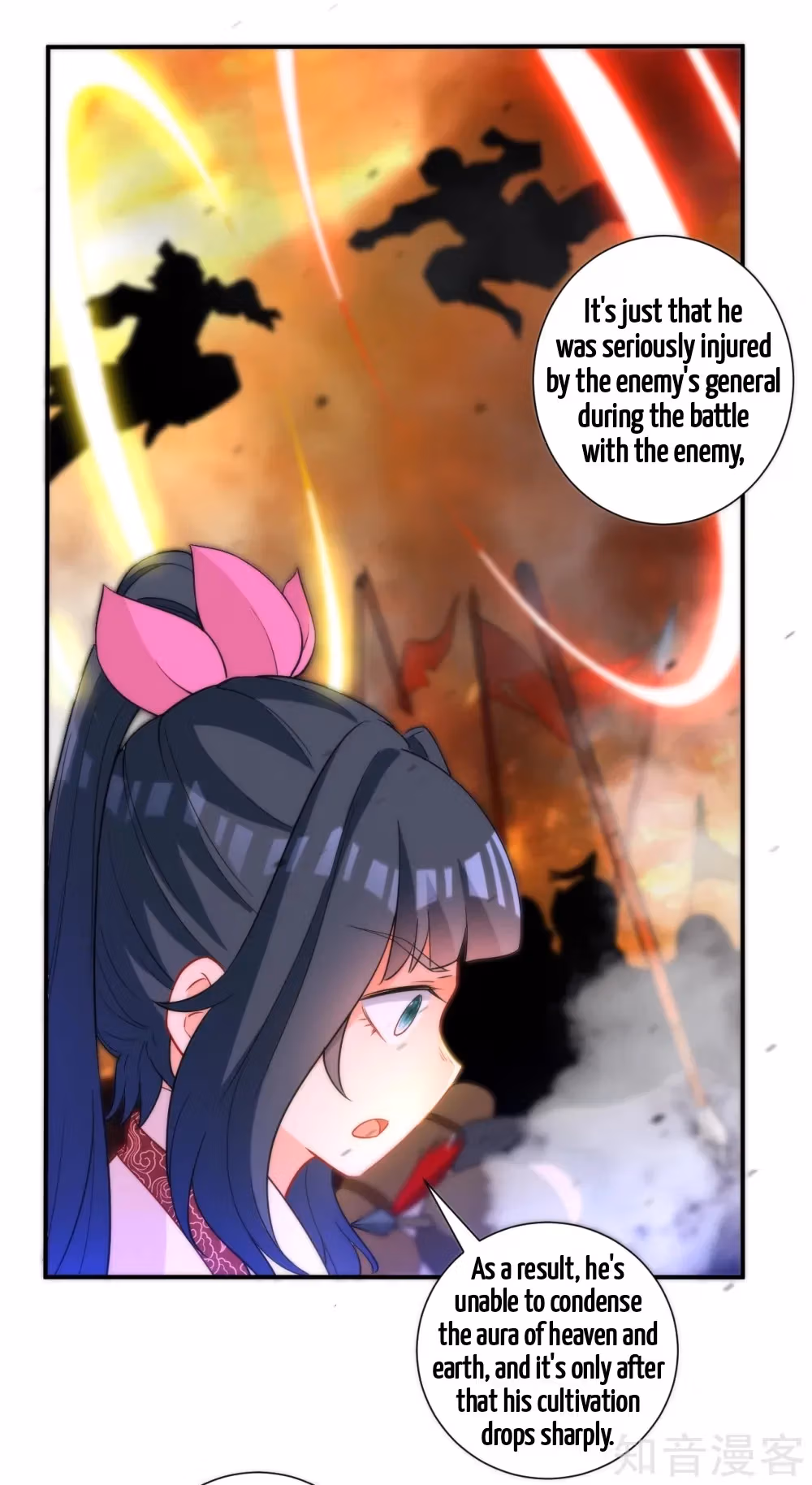 Yi Deng Jiading Chapter 52 page 31 - 