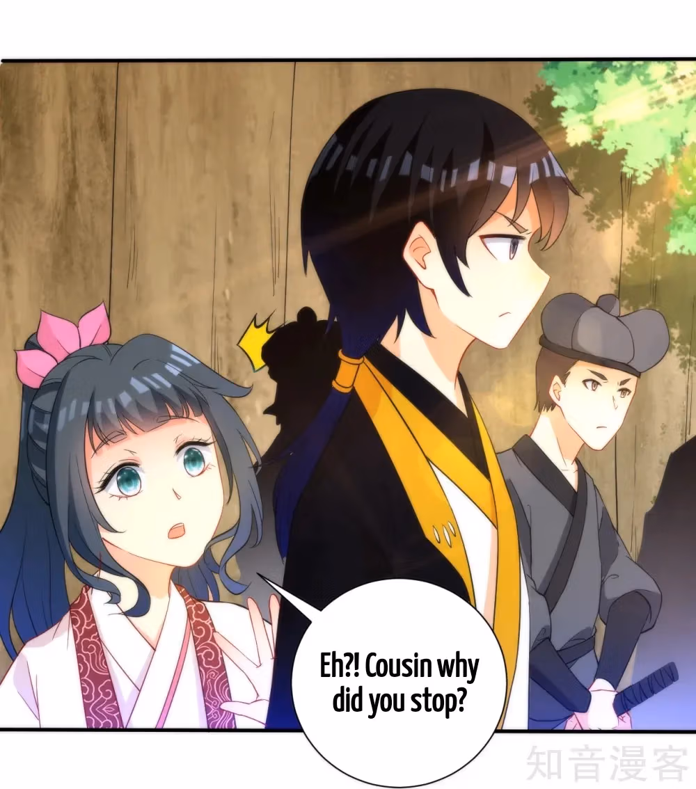 Yi Deng Jiading Chapter 52 page 33 - 