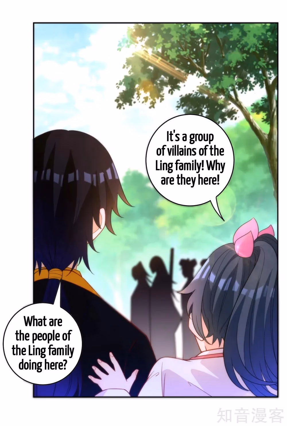 Yi Deng Jiading Chapter 52 page 34 - 