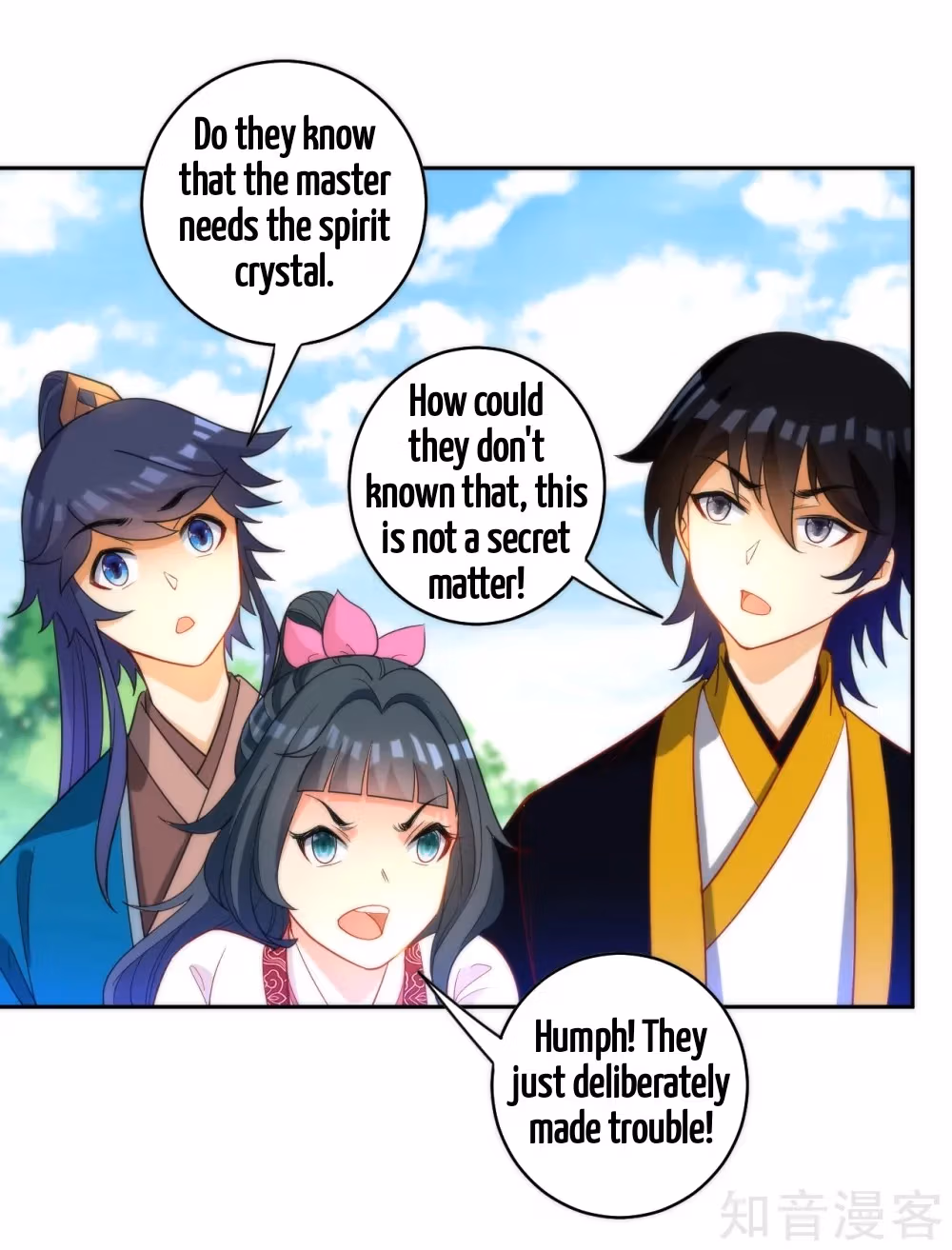 Yi Deng Jiading Chapter 52 page 35 - 