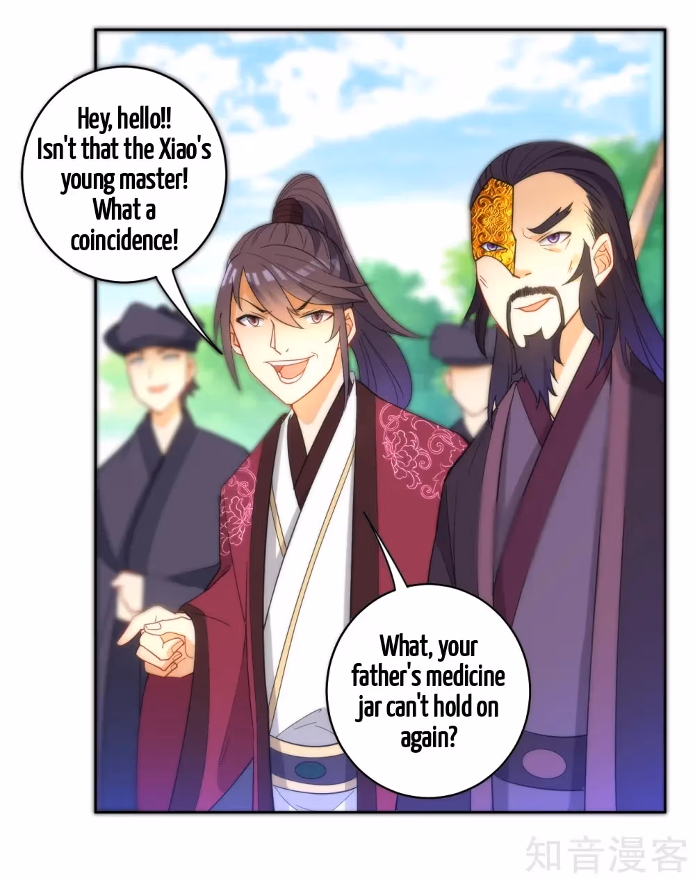 Yi Deng Jiading Chapter 52 page 36 - 