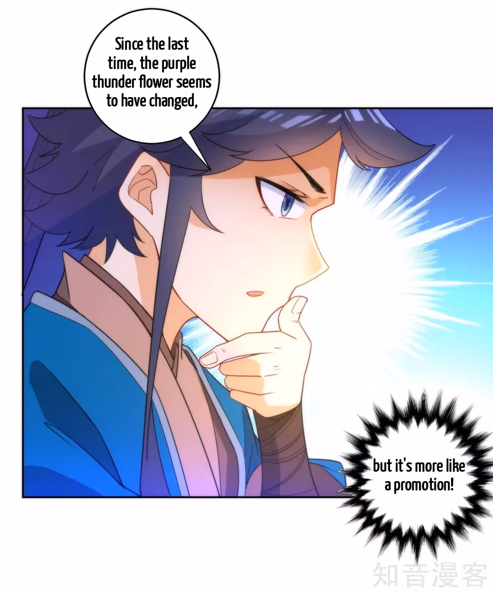 Yi Deng Jiading Chapter 52 page 7 - 