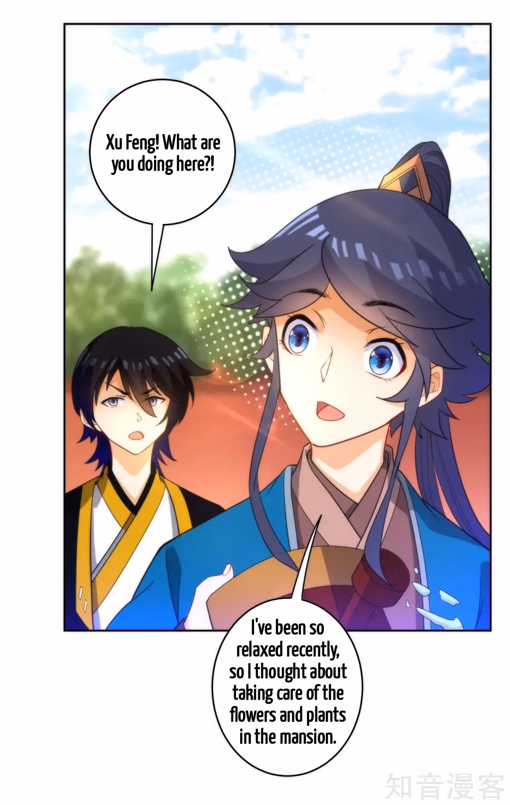 Yi Deng Jiading Chapter 52 page 8 - 