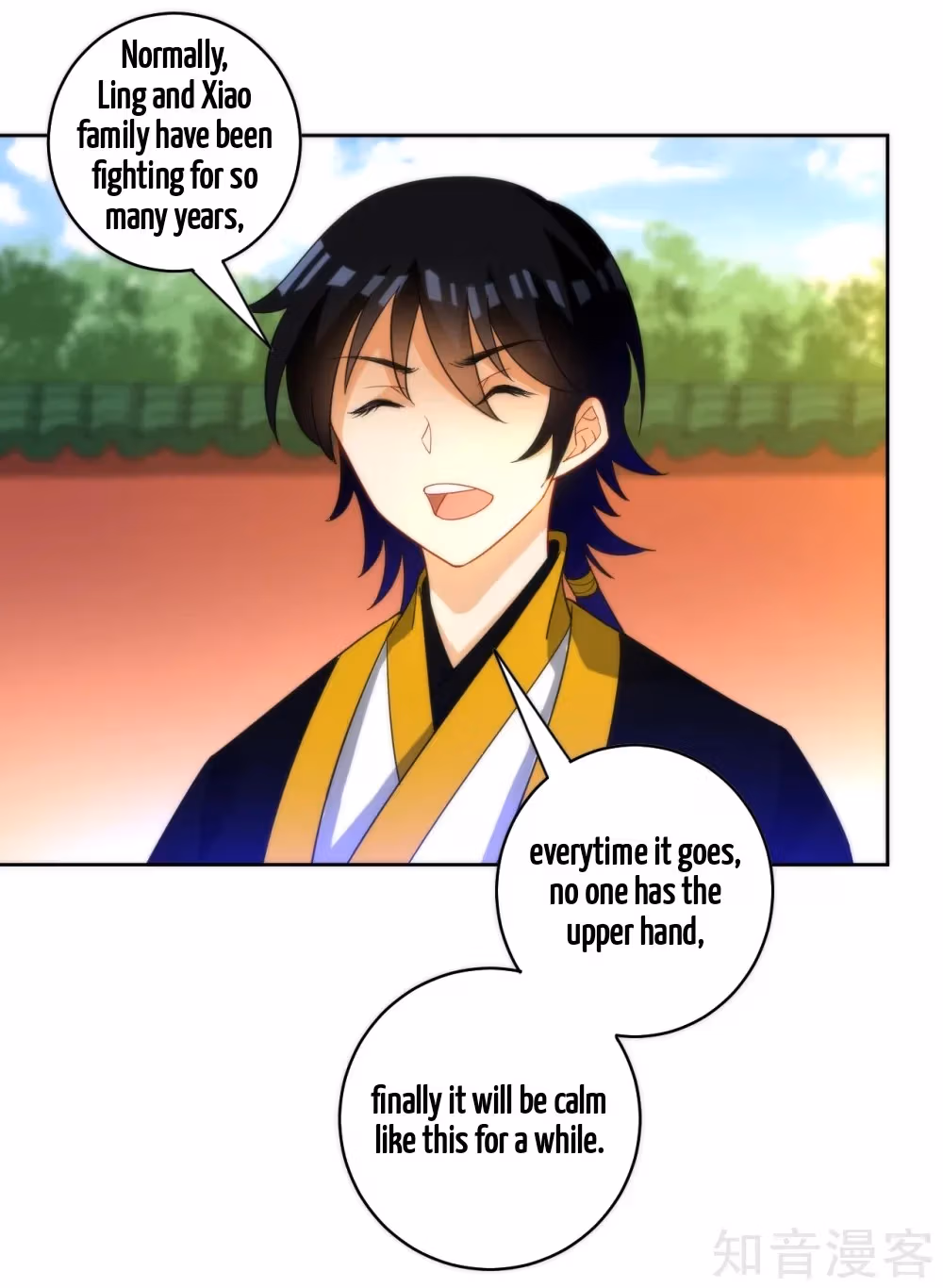 Yi Deng Jiading Chapter 52 page 9 - 