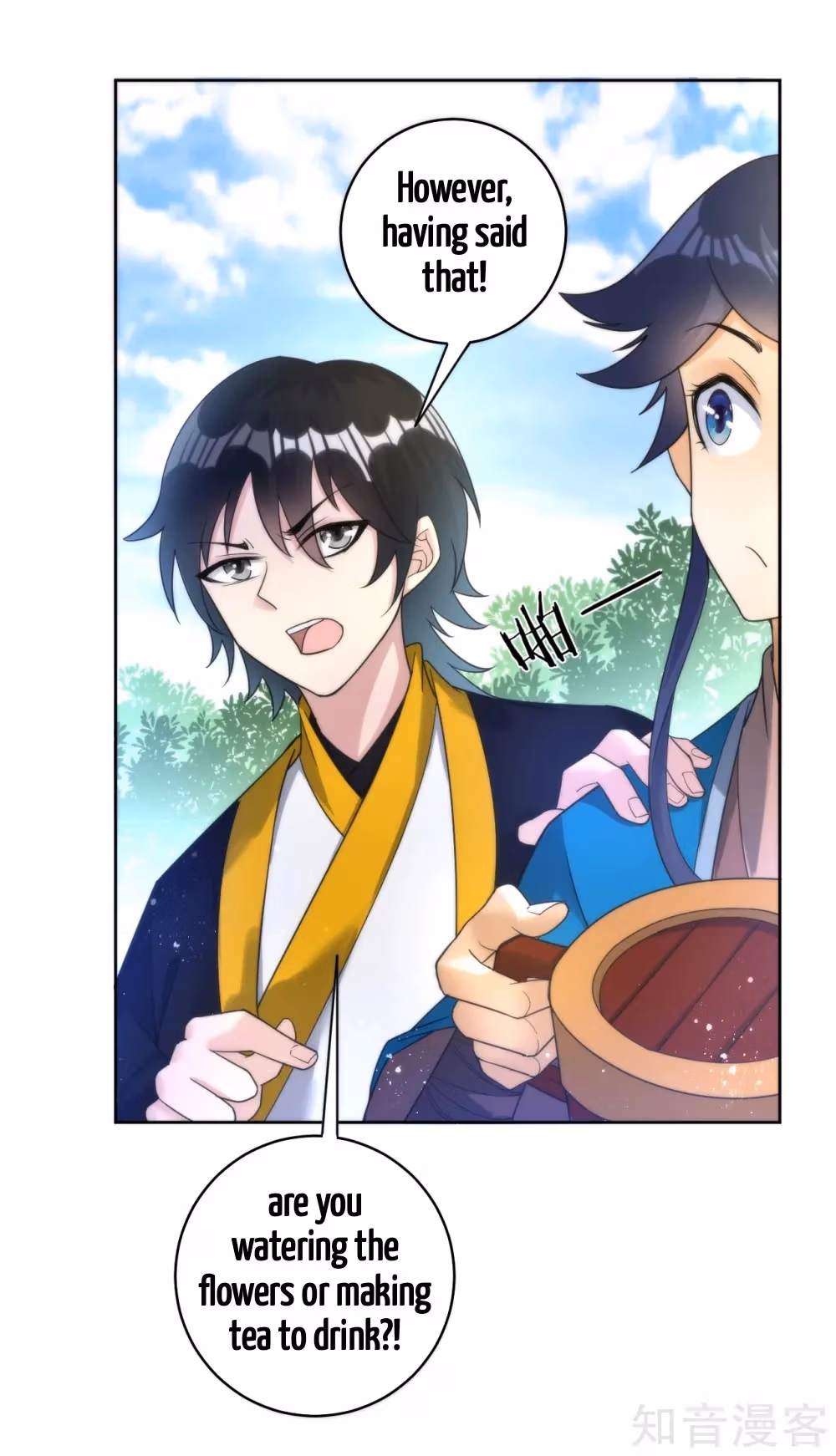 Yi Deng Jiading Chapter 52 page 10 - 