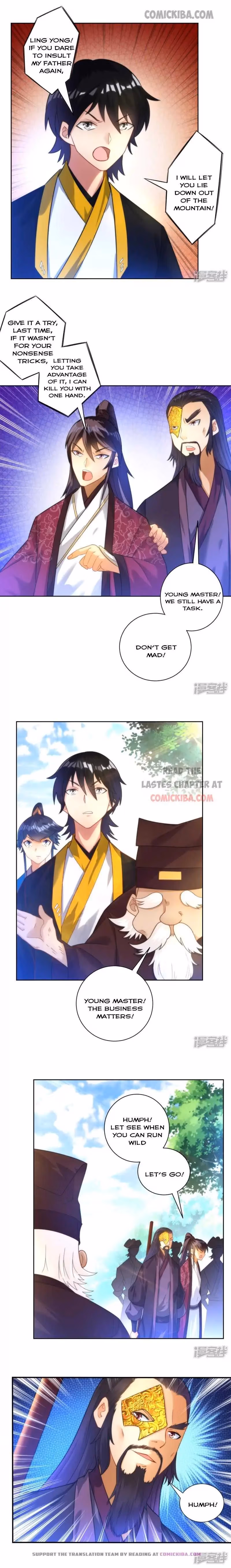 Yi Deng Jiading Chapter 53 page 1 - 