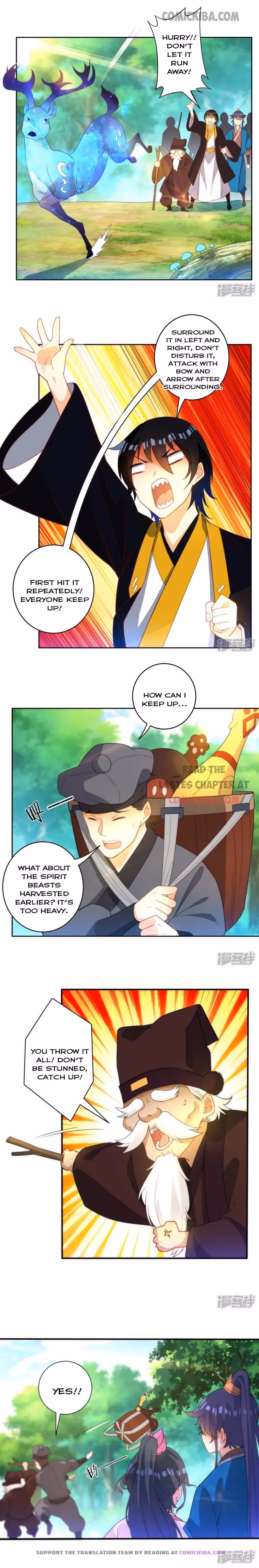 Yi Deng Jiading Chapter 53 page 5 - 