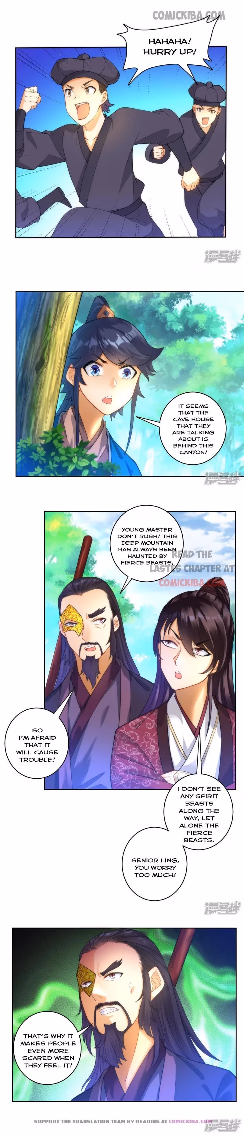 Yi Deng Jiading Chapter 54 page 2 - 