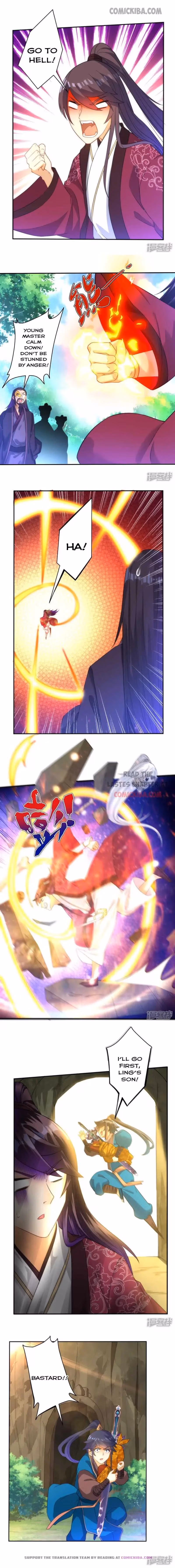 Yi Deng Jiading Chapter 55 page 4 - 