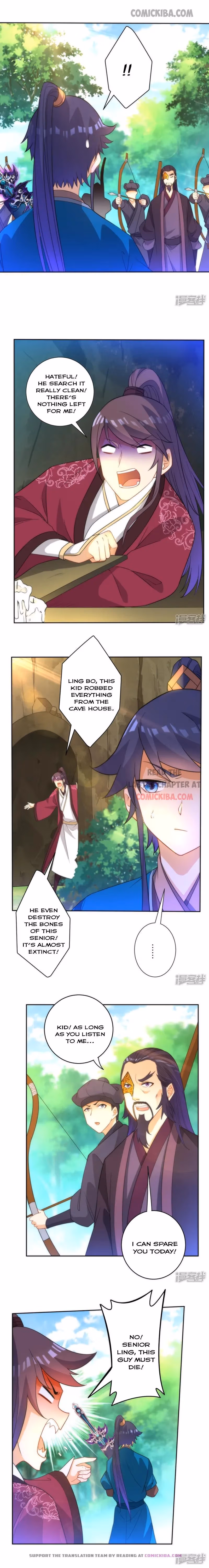 Yi Deng Jiading Chapter 55 page 5 - 