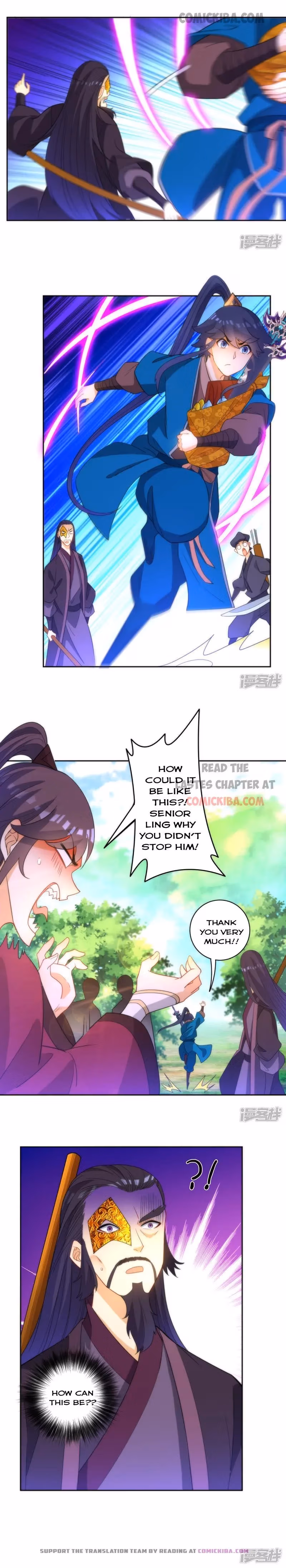 Yi Deng Jiading Chapter 55 page 7 - 