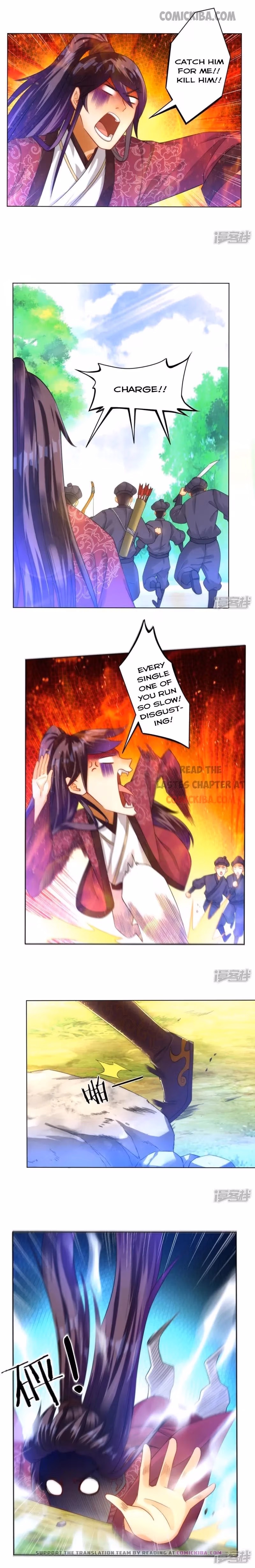 Yi Deng Jiading Chapter 56 page 1 - 