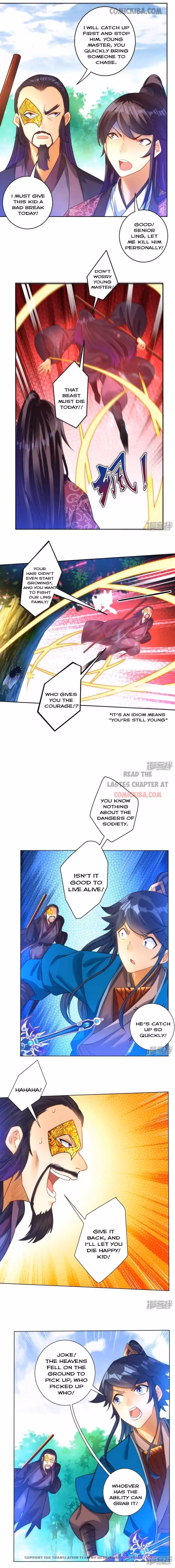 Yi Deng Jiading Chapter 56 page 6 - 