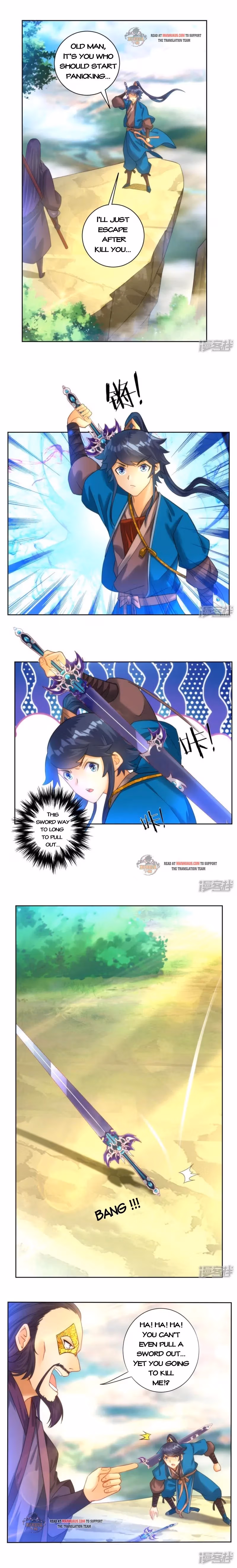 Yi Deng Jiading Chapter 57 page 2 - 