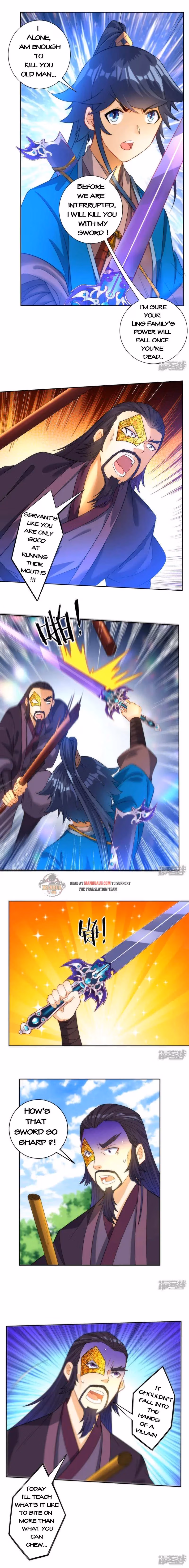 Yi Deng Jiading Chapter 57 page 3 - 