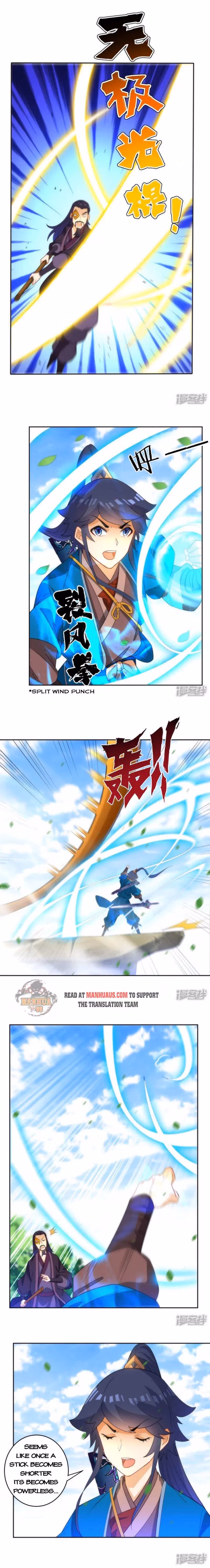 Yi Deng Jiading Chapter 57 page 4 - 