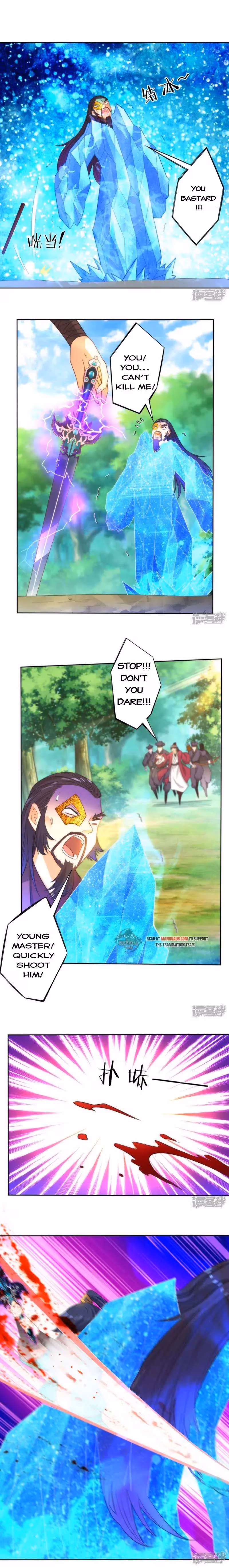 Yi Deng Jiading Chapter 57 page 6 - 