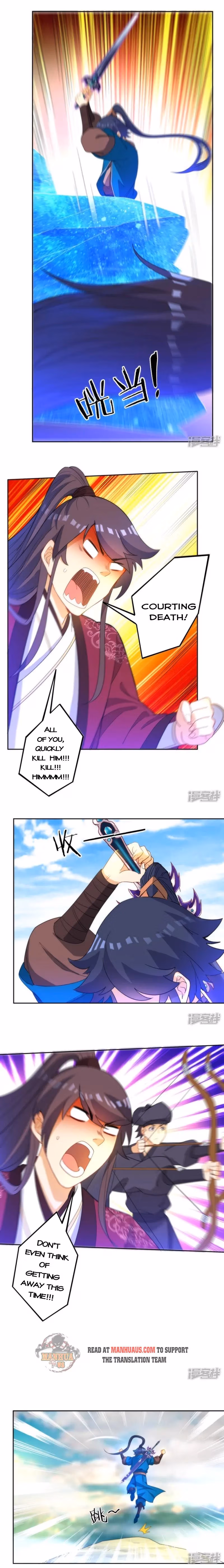 Yi Deng Jiading Chapter 57 page 7 - 