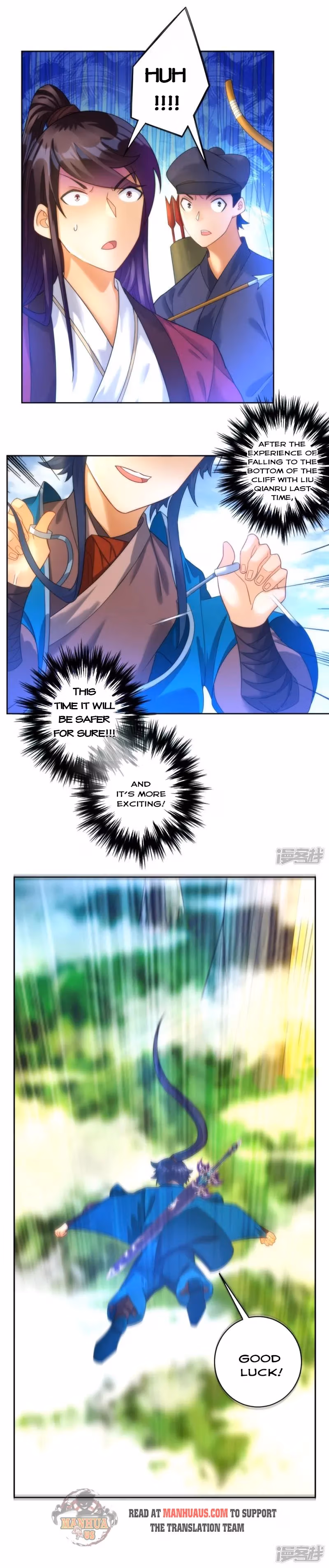 Yi Deng Jiading Chapter 57 page 8 - 
