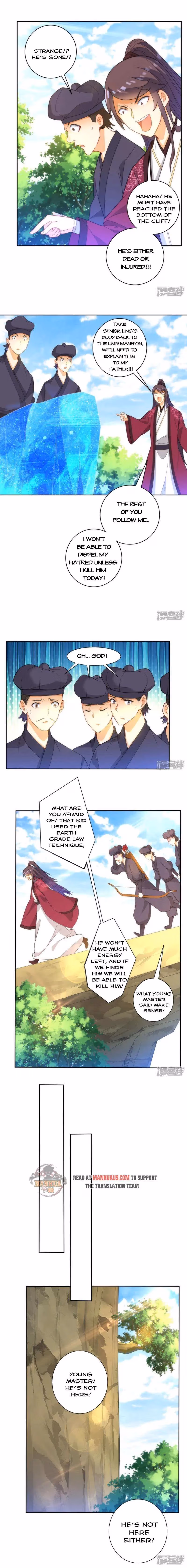 Yi Deng Jiading Chapter 58 page 4 - 
