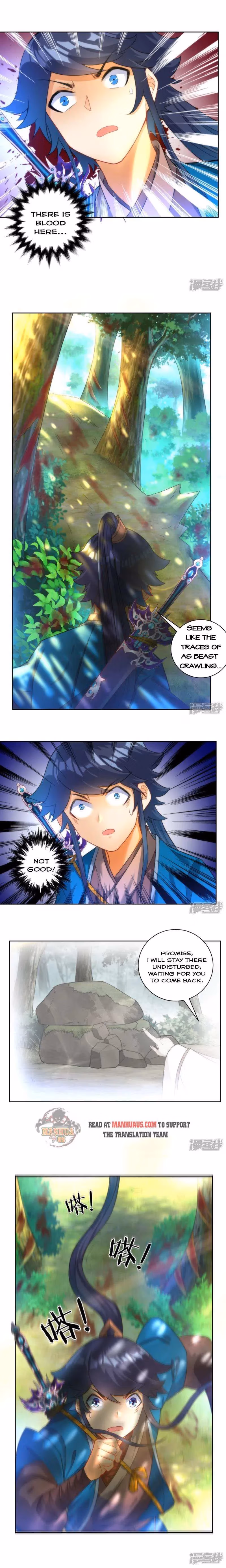Yi Deng Jiading Chapter 58 page 6 - 