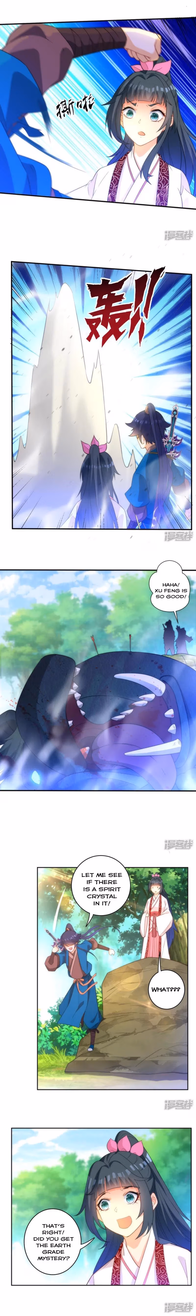 Yi Deng Jiading Chapter 59 page 3 - 