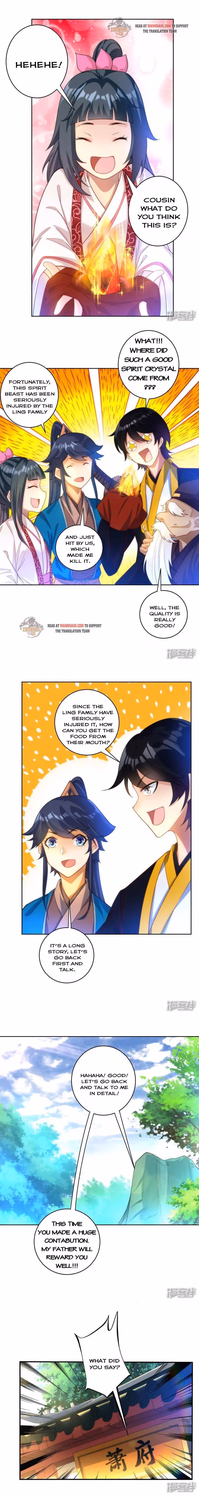 Yi Deng Jiading Chapter 59 page 6 - 