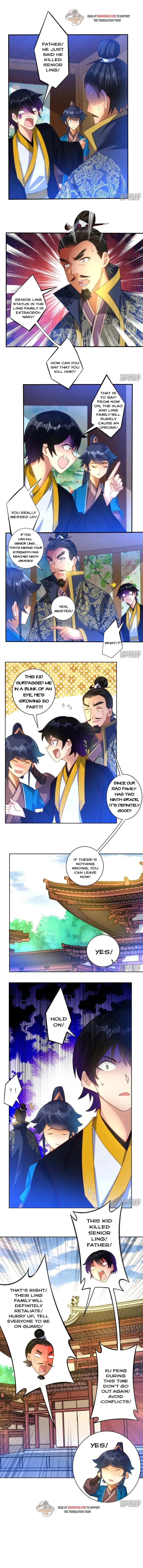 Yi Deng Jiading Chapter 59 page 7 - 