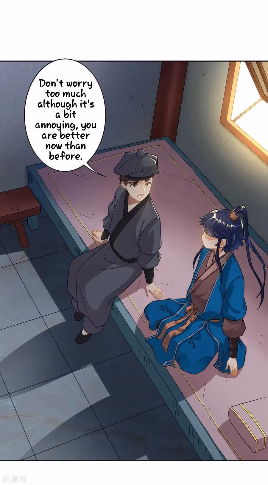 Yi Deng Jiading Chapter 6 page 11 - 