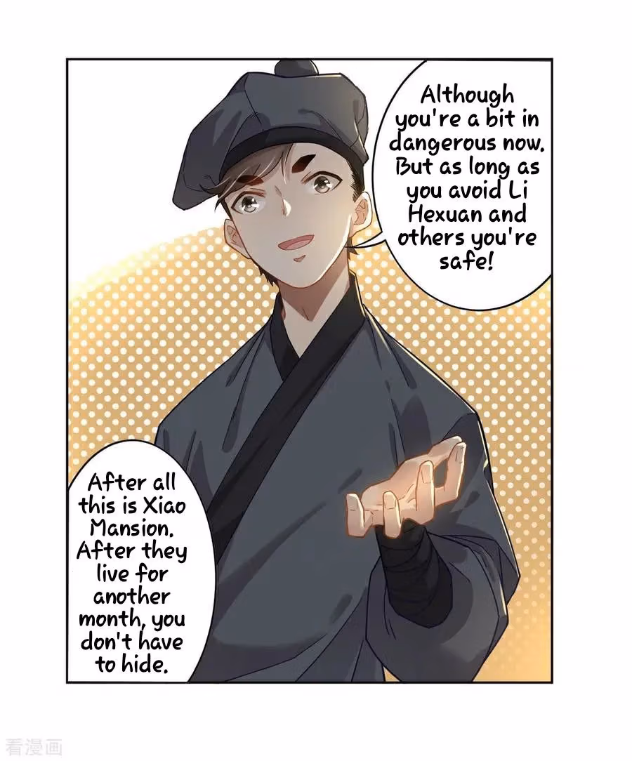 Yi Deng Jiading Chapter 6 page 12 - 