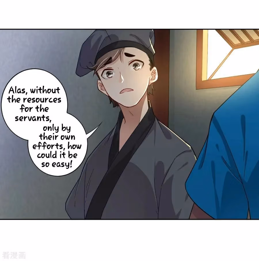 Yi Deng Jiading Chapter 6 page 14 - 
