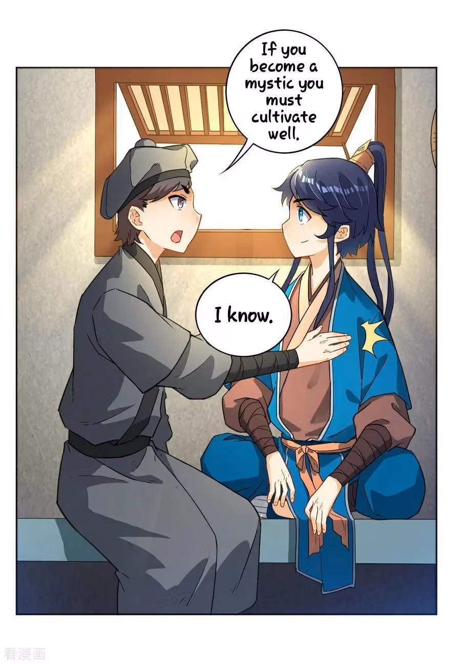 Yi Deng Jiading Chapter 6 page 15 - 
