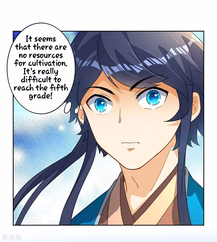 Yi Deng Jiading Chapter 6 page 16 - 