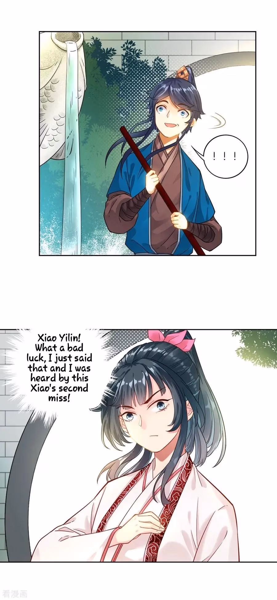 Yi Deng Jiading Chapter 6 page 19 - 