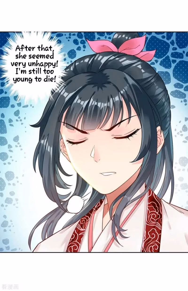 Yi Deng Jiading Chapter 6 page 23 - 