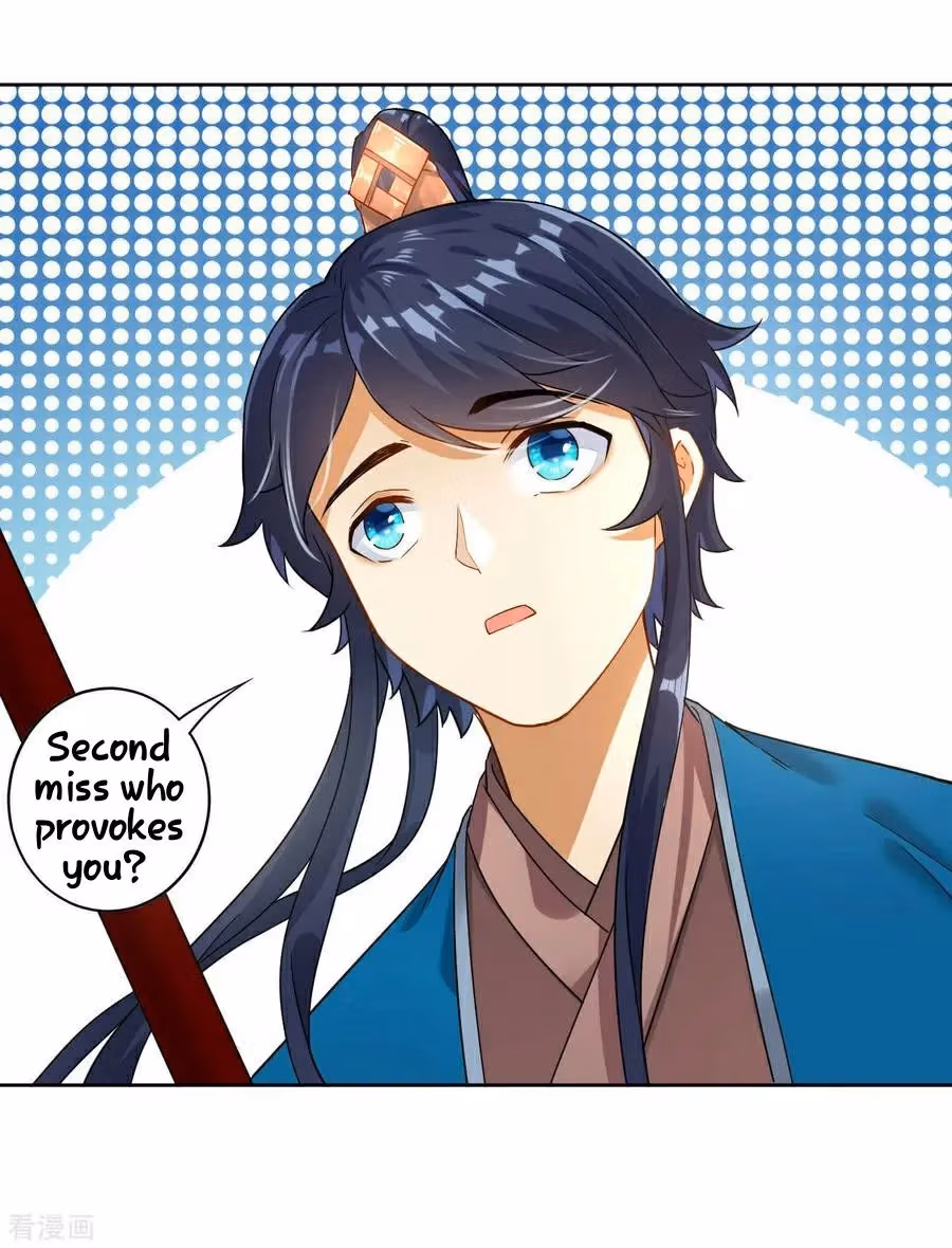 Yi Deng Jiading Chapter 6 page 24 - 